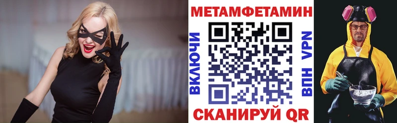 Купить  Вяземский  Amphetamine Premium 