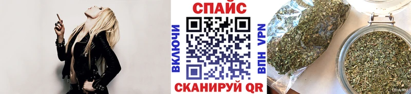 БУТИРАТ 1.4BDO  Купить  Вяземский 