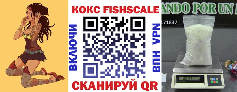Купить где  Вяземский  Кокаин 98% 