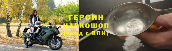 a pvp Володарск