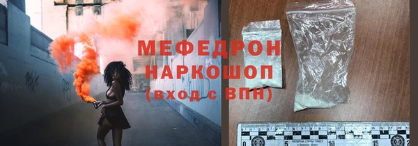 a pvp Володарск