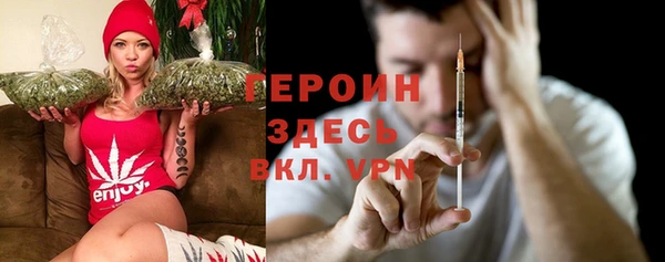 a pvp Володарск