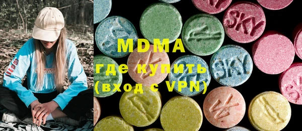 a pvp Володарск