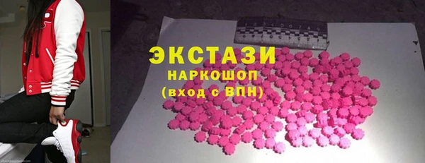 a pvp Володарск