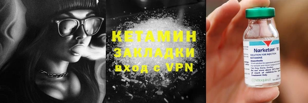 a pvp Володарск