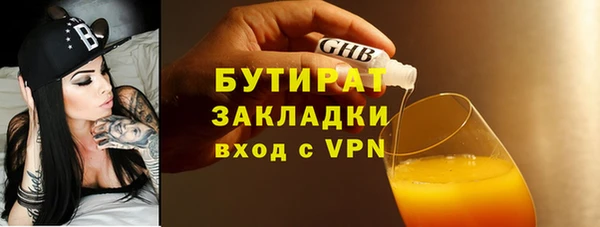 a pvp Володарск