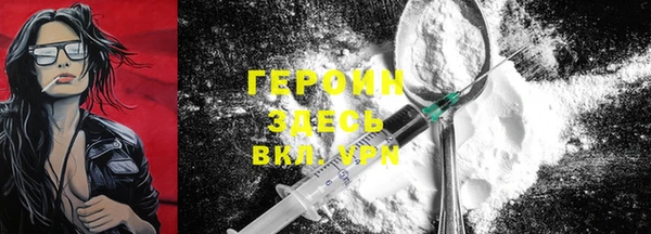 a pvp Володарск