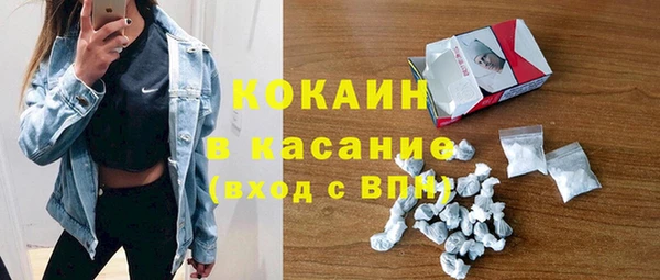 a pvp Володарск