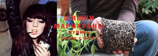 MESCALINE Волоколамск