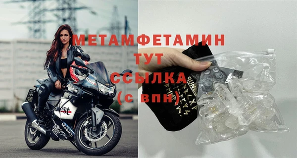 a pvp Володарск