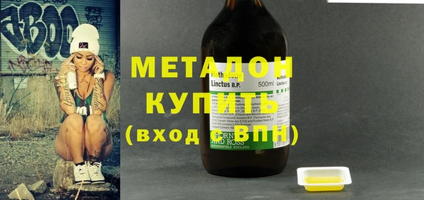 a pvp Володарск