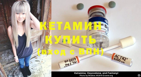 a pvp Володарск