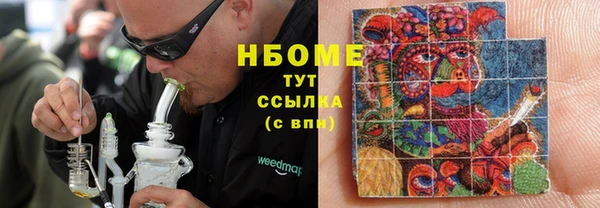 a pvp Володарск