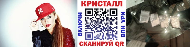 Купить  Вяземский  Первитин винт 