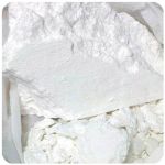 Кокаин Перу  Cocaine Peru VHQ в Вяземском