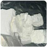 Кокаин Колумбия  Cocaine Colombia  VHQ 99% (fishscale) в Вяземском
