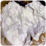 Кокаин Боливия Cocaine Bolivia  VHQ 97,1% в Вяземском