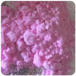 Кокаин Венесуэла  розовый  (Cocaine Venezuela)  VHQ 98.9%  в Вяземском